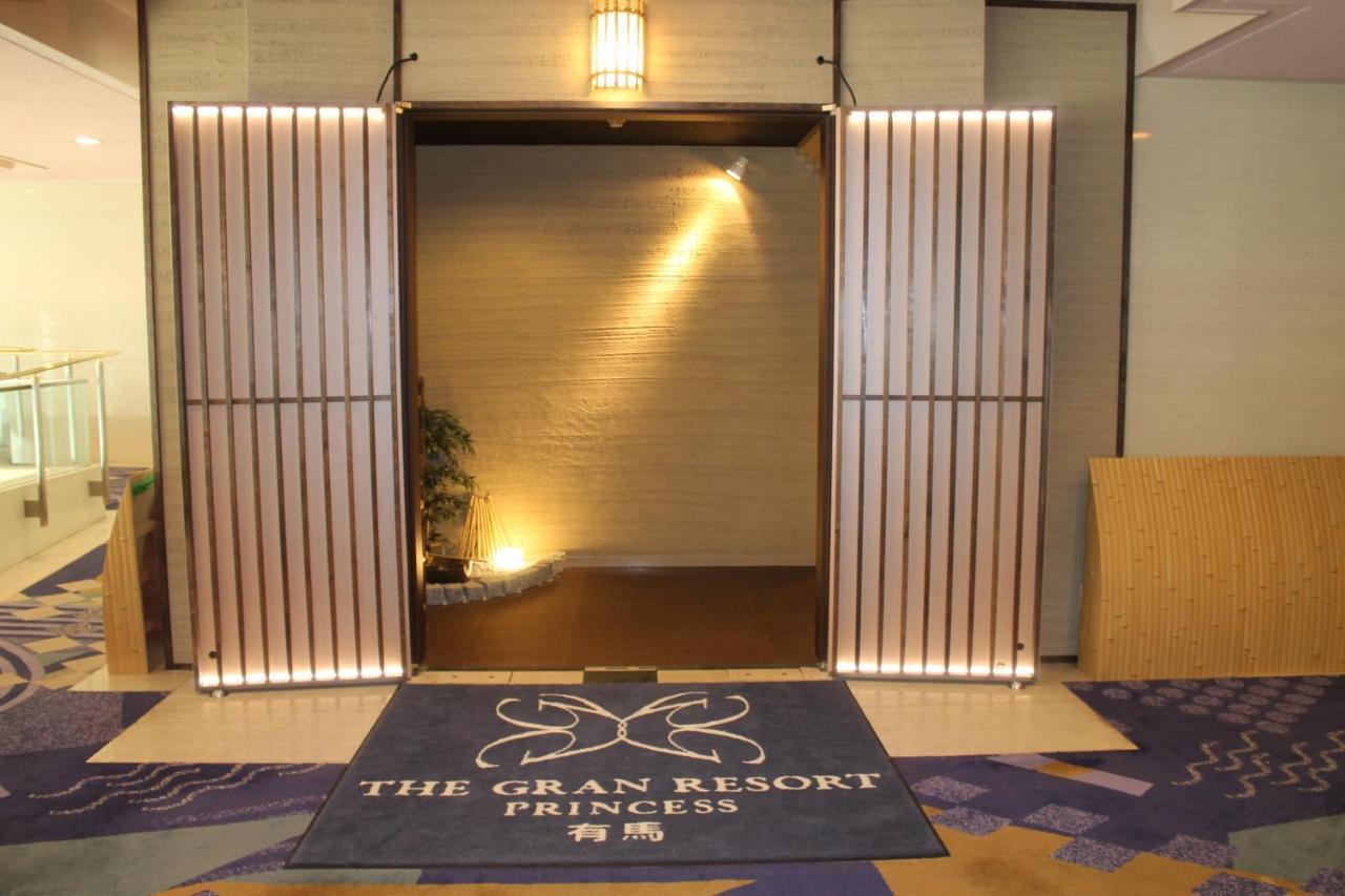 The Gran Resort Princess Arima Kobe Exterior foto