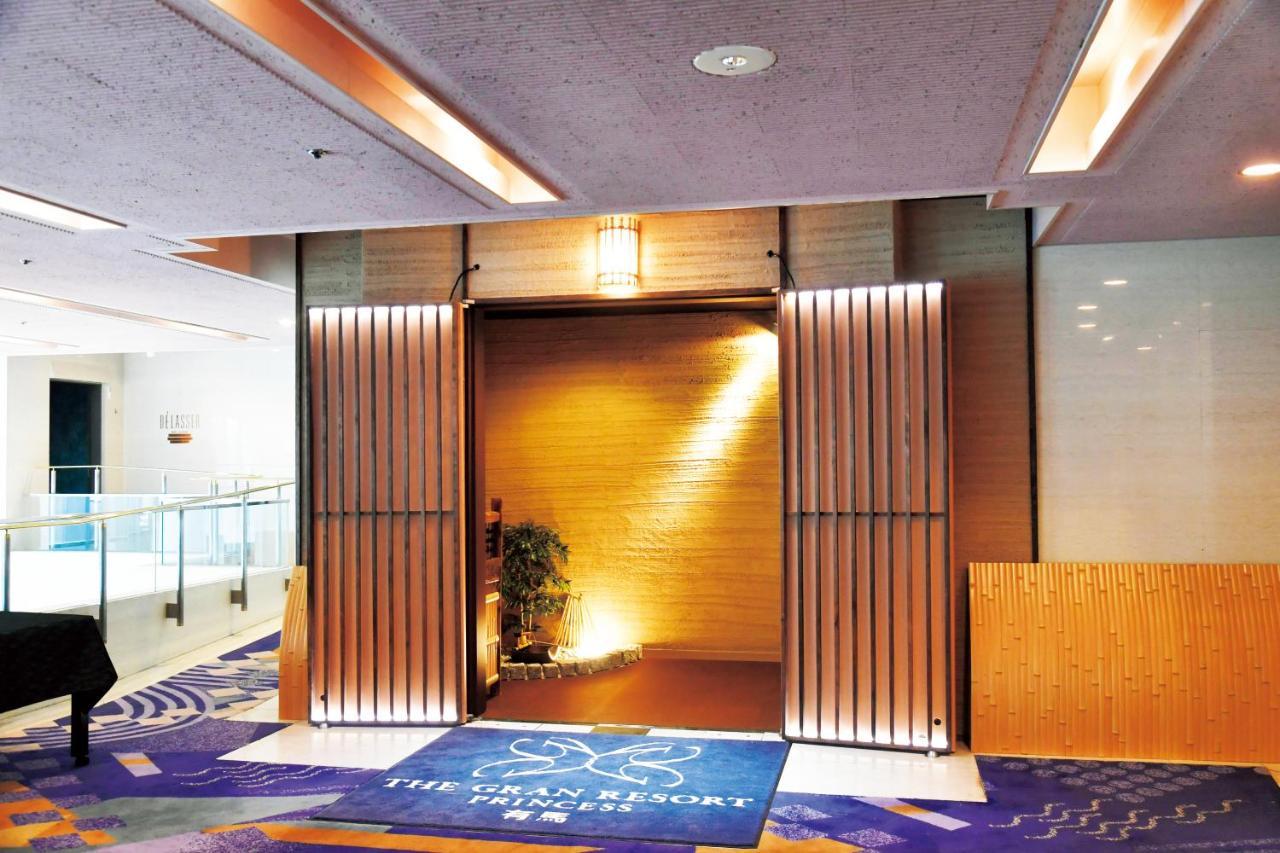 The Gran Resort Princess Arima Kobe Exterior foto